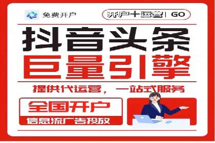 案例分享：SEM优化师如何提升广告转化率